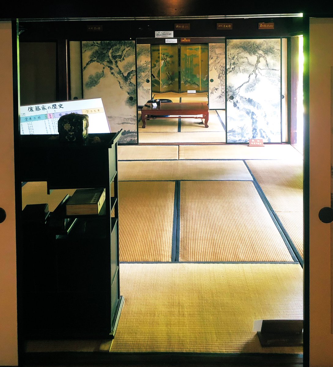 この写真だけで、私がどこにいたのか分かった方は生粋の旅人です！