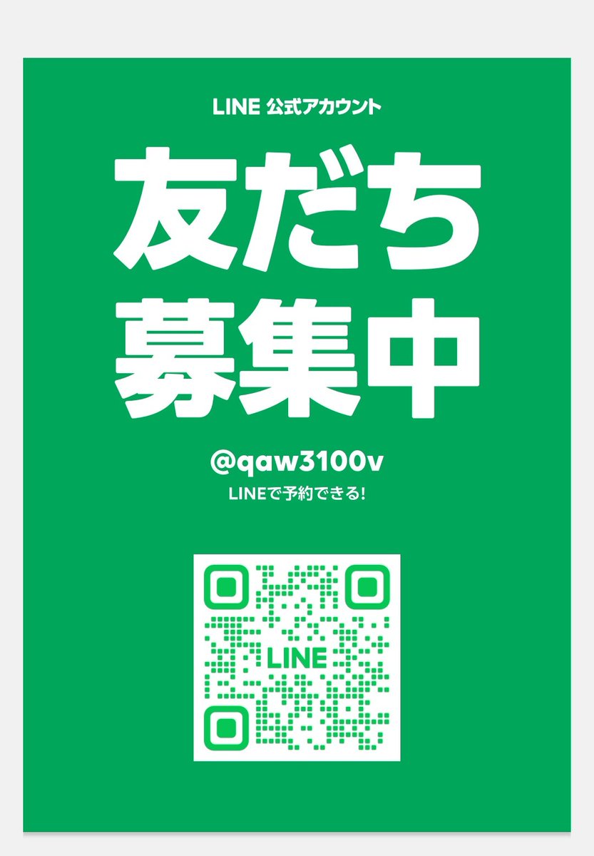 goonote2010's tweet photo. 平日ランチご予約可能となっております✨
ご来店お待ちしております😊 https://t.co/QCzGTaS0dI