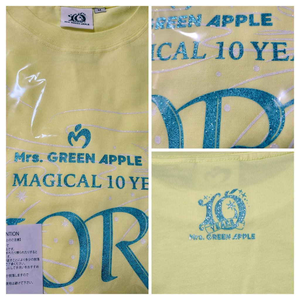 ミセス フィヨルド FJORD Tシャツ クロップド ライトイエロー ミセス フィヨルド クロップド 黄色 Tシャツ (FJORD Tシャツ)