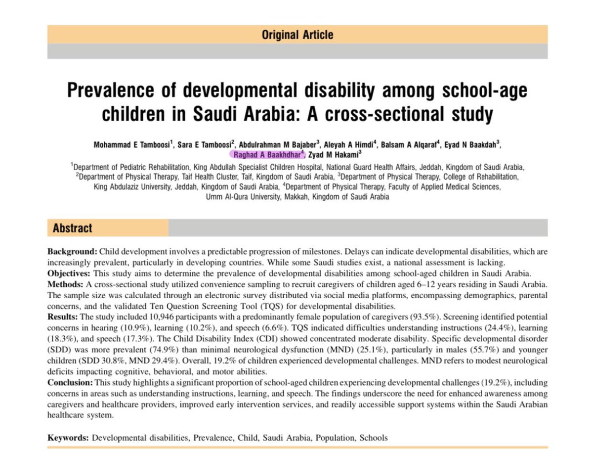بفضل الله ومنته، تم نشر "ثاني بحث" اشارك فيه، واول بحث اشارك فيه في التخصص الاحب الى قلبي "الاطفال او البيدياتريك" ولله الحمد أولاً وآخراً 👶🤍.

وهو دراسة مقطعية بعنوان "مدى انتشار الإعاقة النموية بين الأطفال في سن المدرسة في المملكة العربية السعودية" 

الشكر موصول لزميلاتي