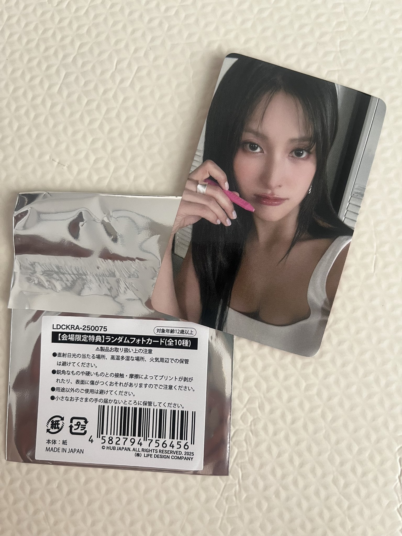 KARA　ヨンジ　ハラ　公式写真　KAMILIA FESTIVAL　L判 KARA ヨンジ ハラ 公式写真 KAMILIA FESTIVAL L判 sddefault.jpg