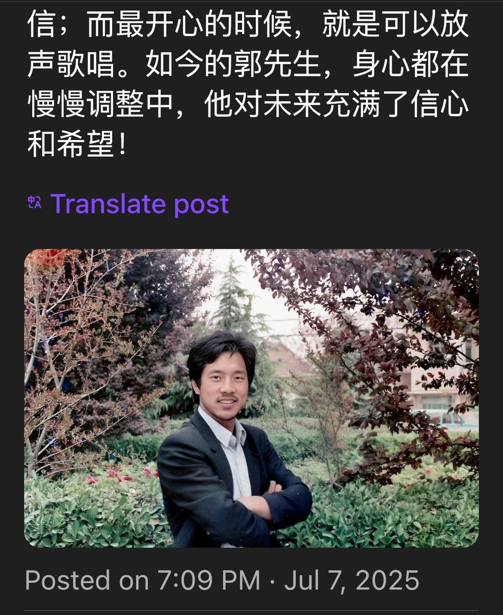 7月7日25，☎️七哥来电：十分想念战友！郭先生现在的作息特别规律，几乎每天都能保证八小时的高质量睡眠。饮食方面也很健康，几乎不吃糖，盐也控制得很好，身体各项指标都恢复到了正常水平。前段时间刚做了体检，医生都说他的身体状况比刚进来的时候还要好。他自己觉得，现在整个人的状态可以说…
👇