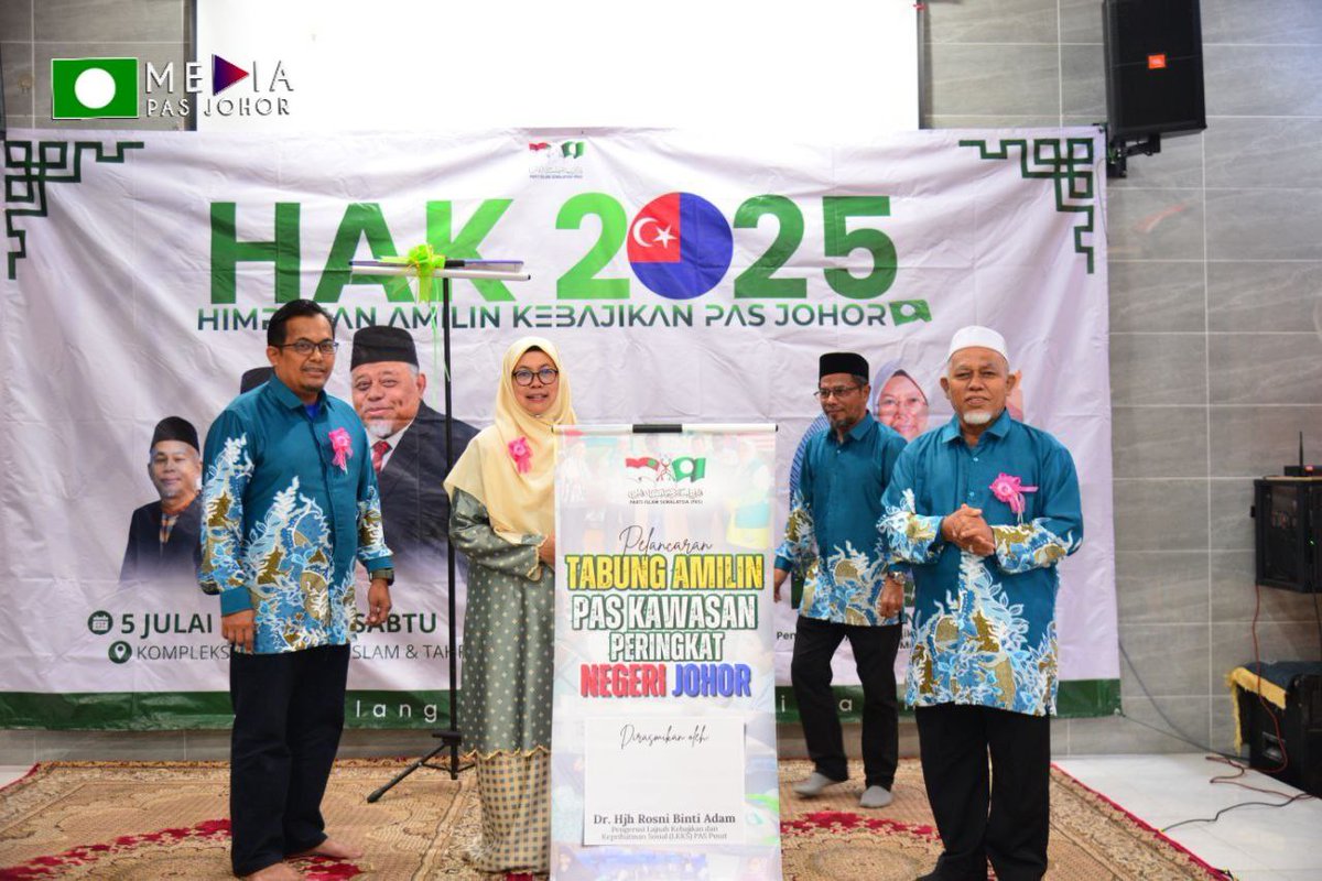 pas_johor's tweet photo. Sabtu lepas telah berlangsungnya Himpunan Amilin Kebajikan PAS Johor 2025 yang diadakan di Kompleks Pendidikan Islam &amp; Tahfiz Al-Hikmah, Kulai. 

Turut diadakan Pelancaran Tabung Amilin PAS Kawasan Peringkat Negeri Johor dan Pertubuhan Kebajikan Dakapan Kasih Negeri Johor. https://t.co/y8Bp1QxzmL