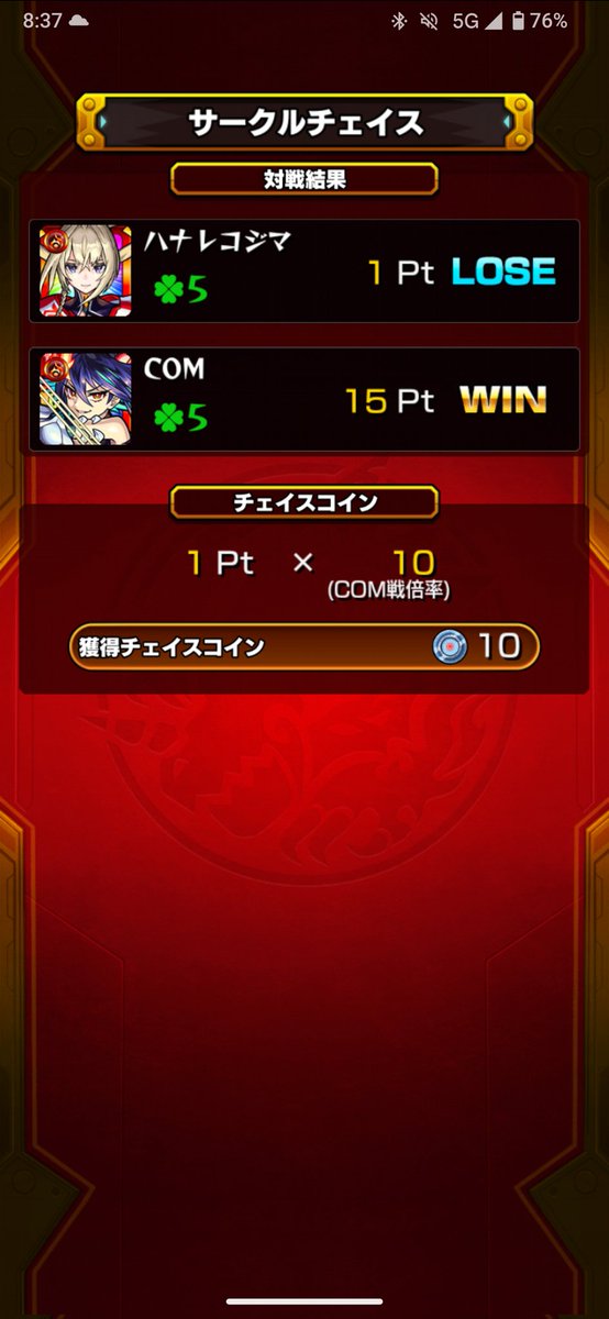 下手くそすぎて泣きそう