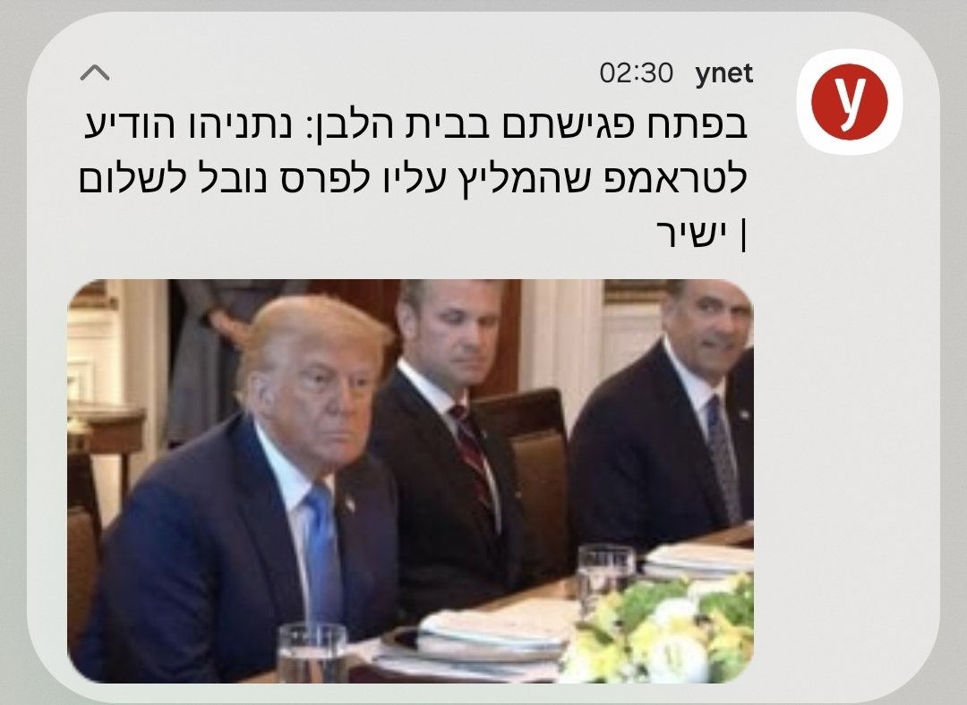 קובי ברדה-Dr. Kobby Barda tweet media