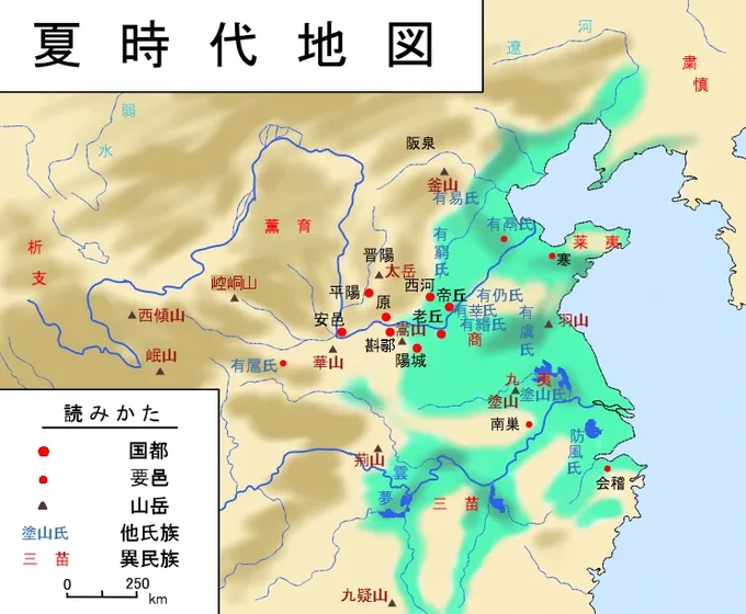#画像だけで夏を感じさせる選手権 