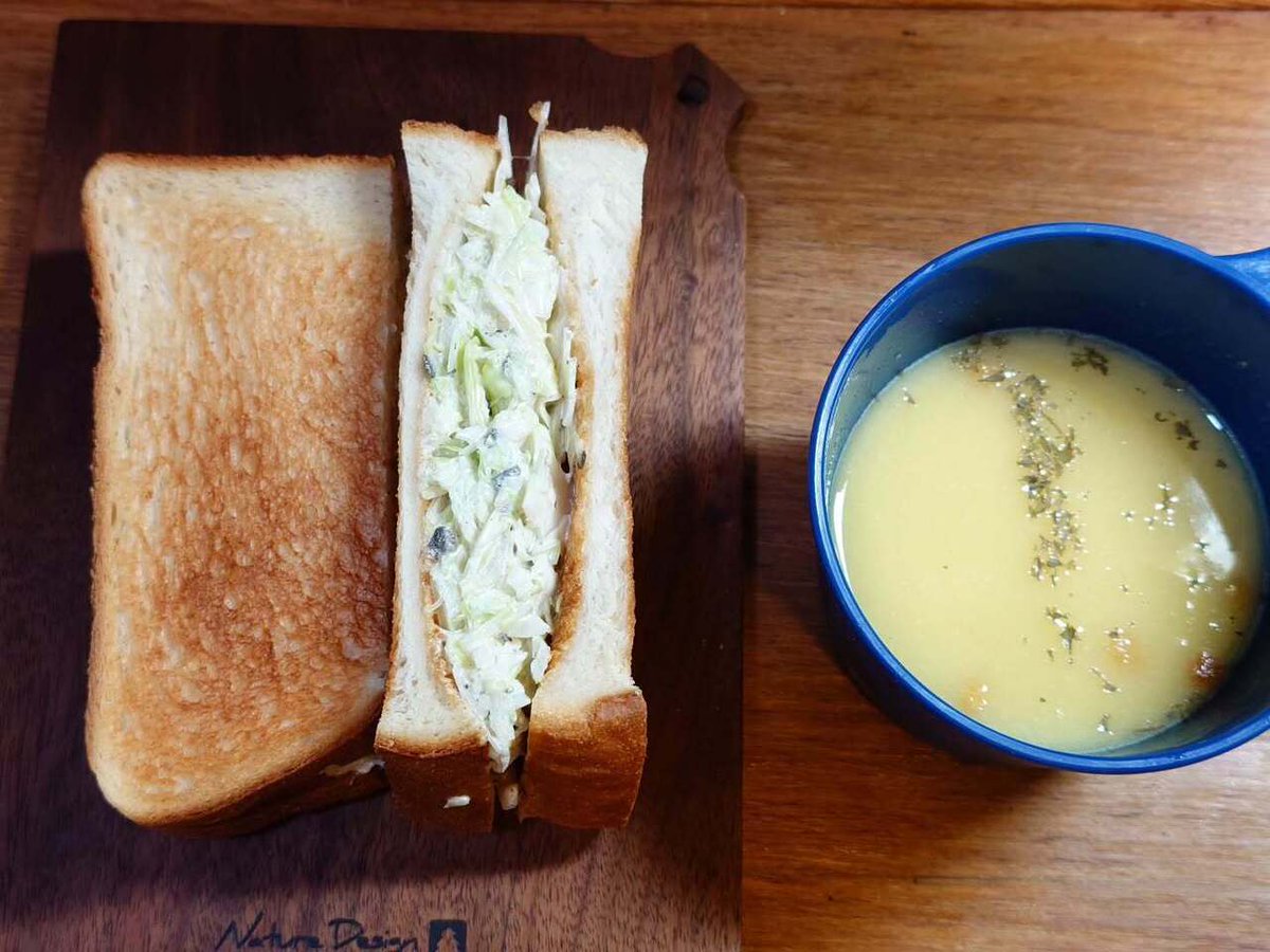 takephoto's tweet photo. #沼サン #sandwich #numasan #bread #knorr #cupsoup #soup #gm #breakfast #mealathome #cooking #takekitchen #japanesefood #instafood #朝食 #朝ご飯 #朝ごはん #おうちごはん #自宅飯 #料理 #料理男子 #料理好きな人と繋がりたい #料理記録 https://t.co/1oKWkhhNZD