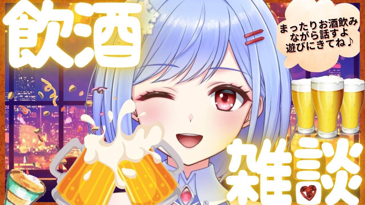 ゆきページ ゆきVtuber❄️🎮⭐️ on X: 