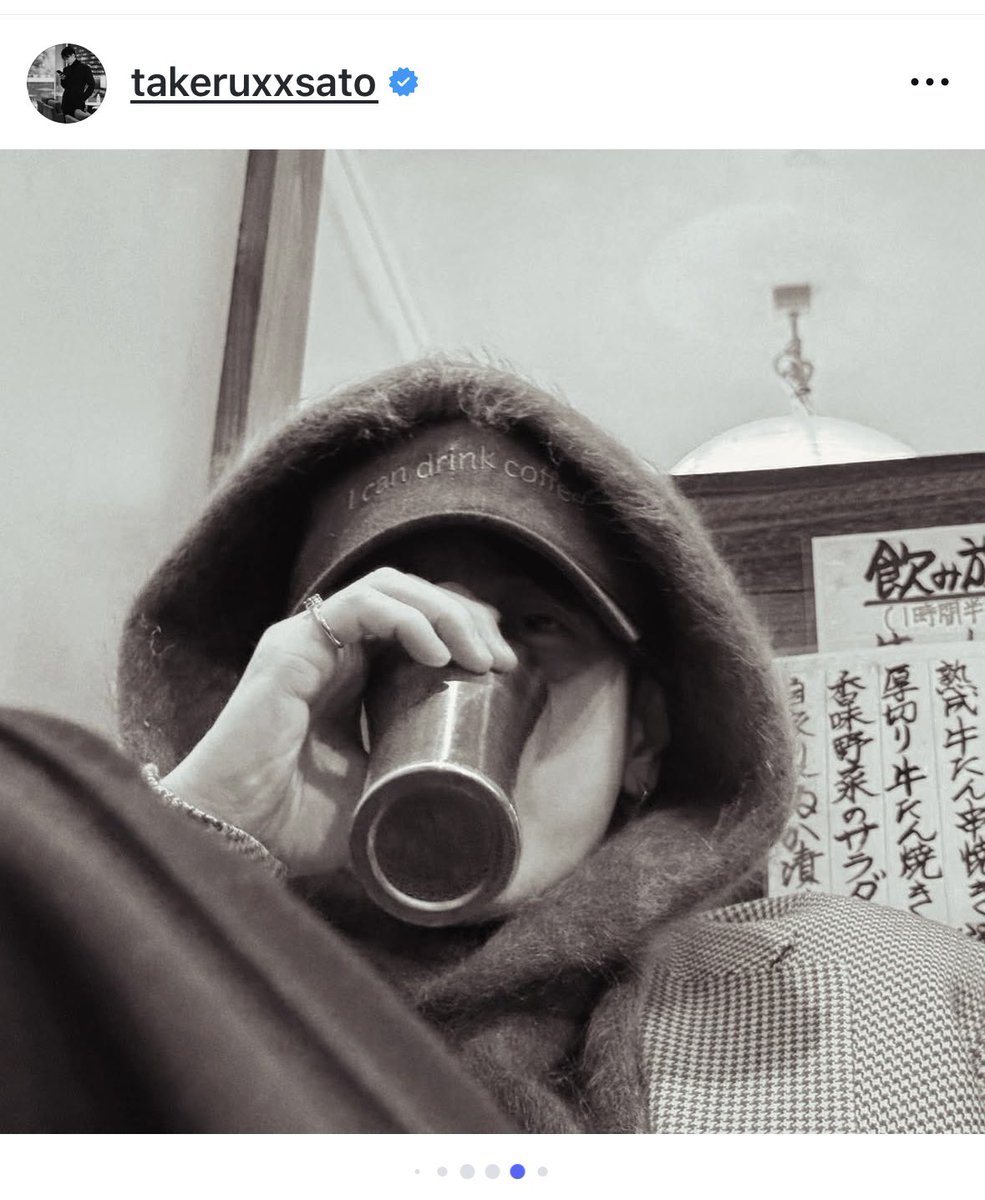 健さんからの報告LINEうれしいです♡ キャップ🧢のロゴは “I won't die