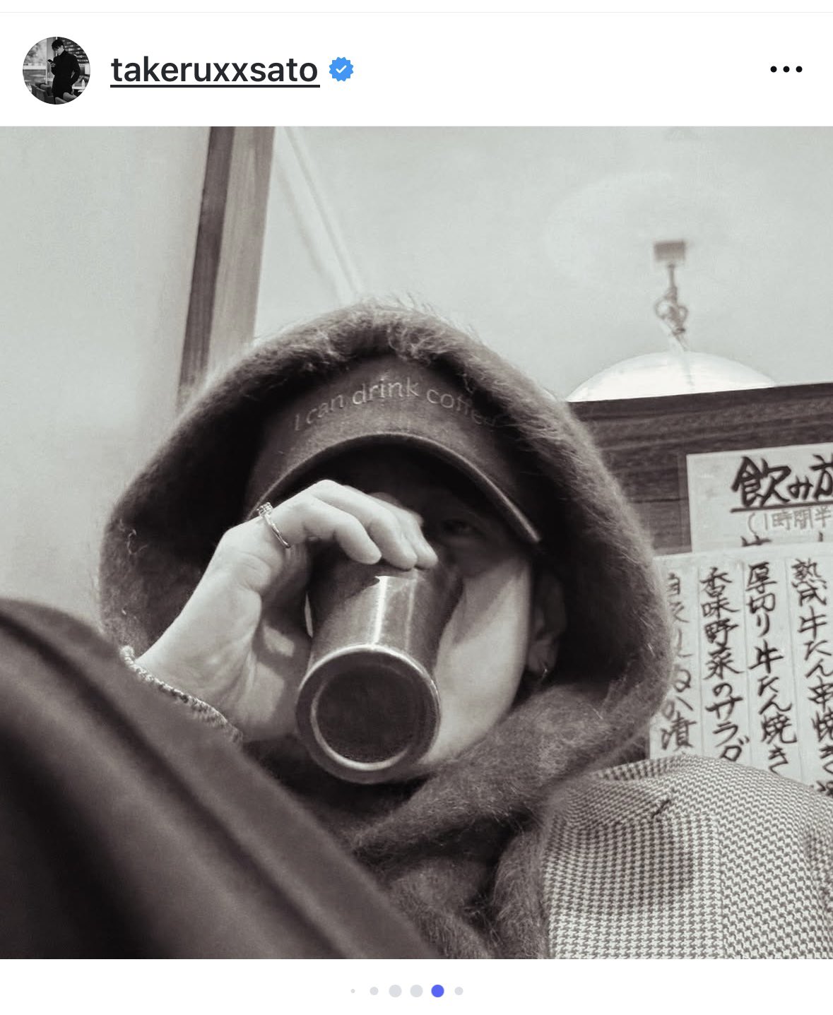 abyts佐藤健I won't die キャップ 佐藤健 ABYTS 6PANEL CAP 「I won't die」 - メルカリ