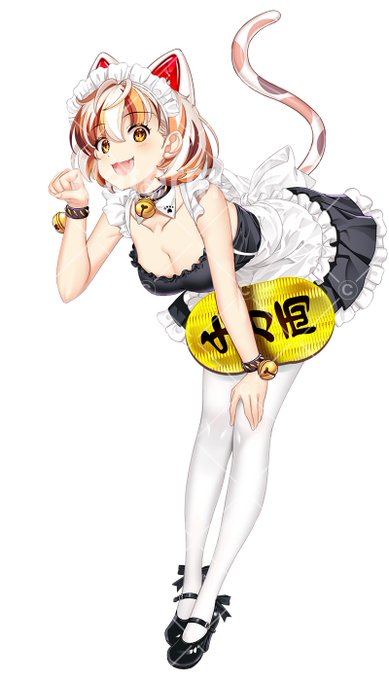 #豪徳寺ミケ
いらっしゃいませ(=^・^=) 