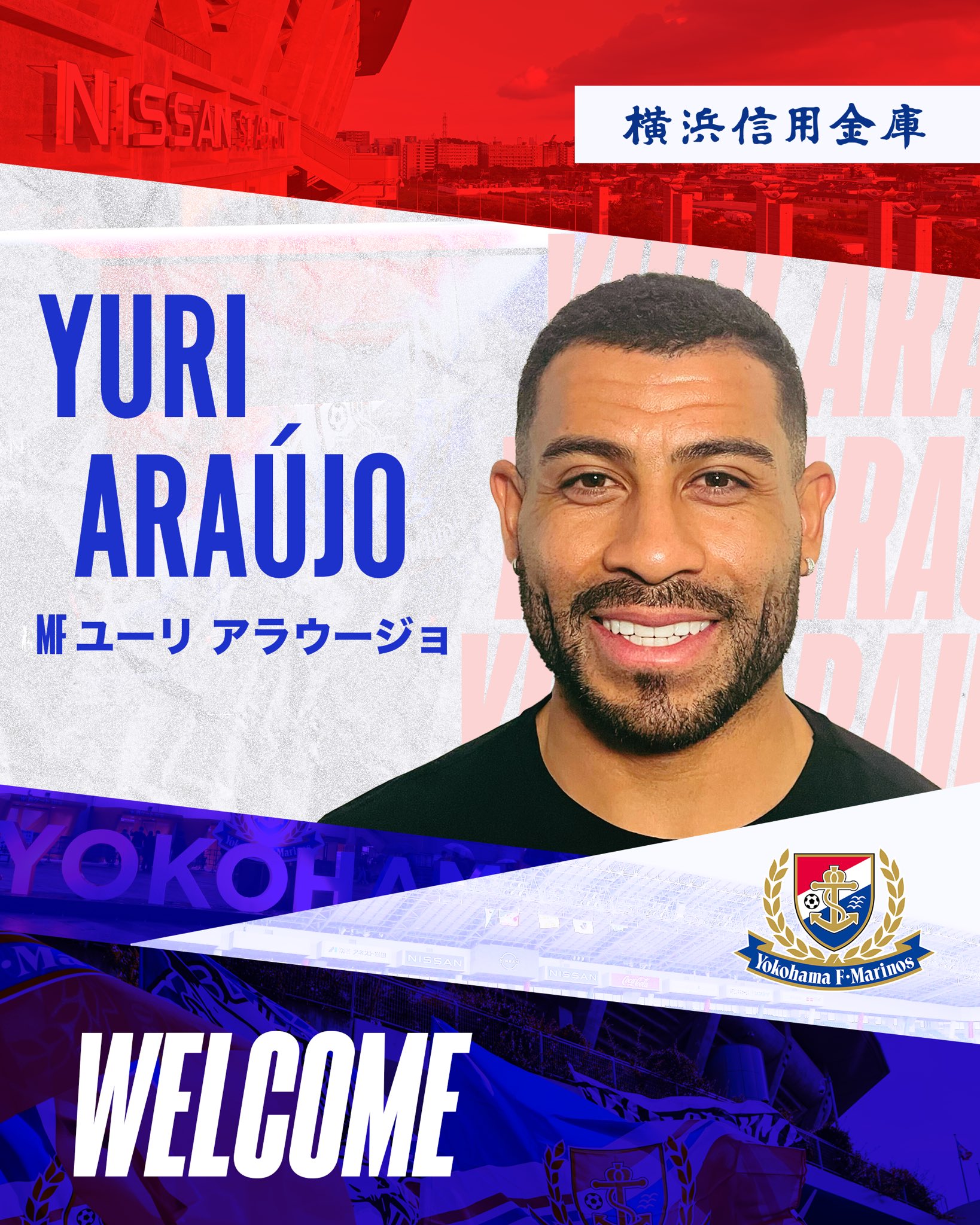 横浜F・マリノスWe are F・Marinosゆず 完売CD 未開封 未開封 ゆず We are F・Marinos 横浜Fマリノスサポーターズ