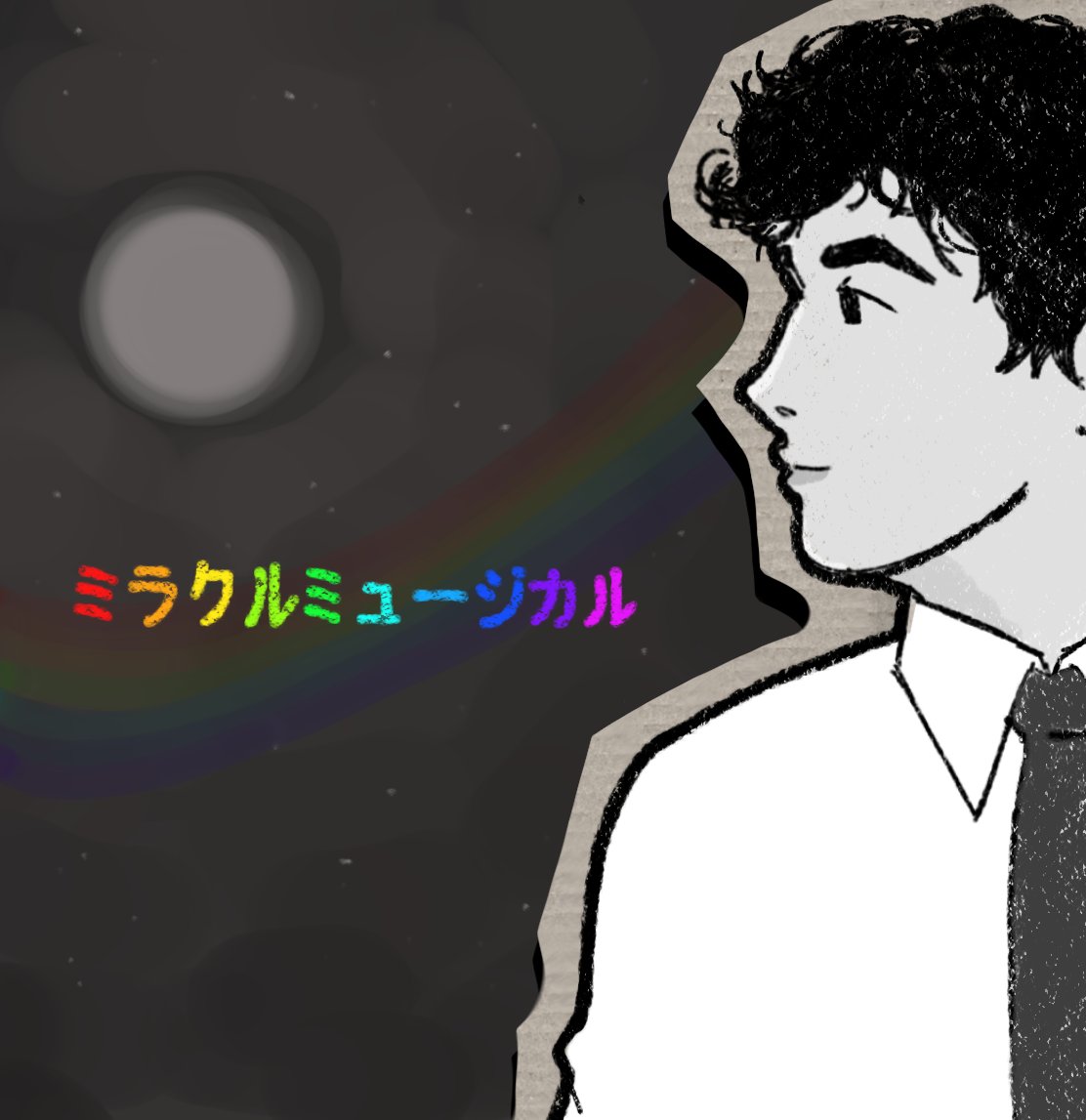 annluvsjoey's tweet image. Omg finally everything’s finally overrrrrrrrrrrrrrrrrrrrrrrrrrrrrrrrrrrrrrrrrrrr
What’s up #helloeveryone 🥺🥺🥺