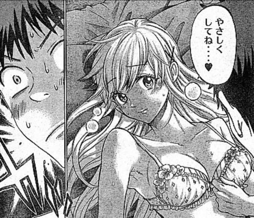 山田くんと7人の魔女のエロシーンまとめ