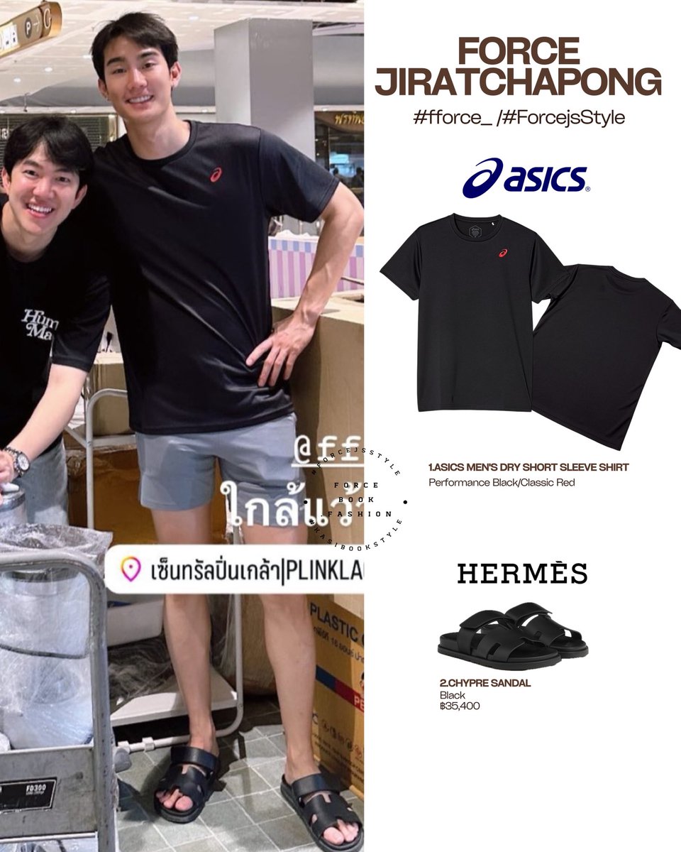 ForceBook_F's tweet image. Forcejs Style ✨
#fforce_ #ForcejsStyle

#ASICS 
1.ASICS Men's Dry Short Sleeve Shirt

#Hermes 
2.Chypre sandal

-กิจการรุ่งเรืองค่า 💵-