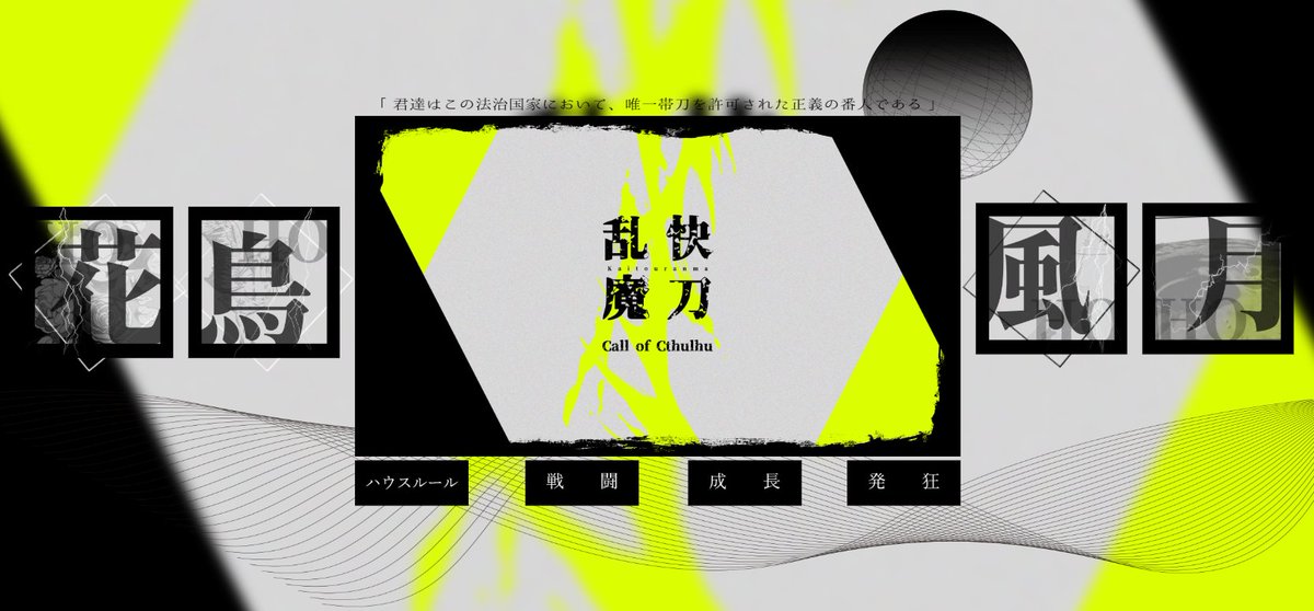 haappa2525's tweet photo. #繋がらなくていいから俺のココフォリア部屋を見てくれ 
あっち鍵だからこっちでもやっとこ…… https://t.co/YkVHsqaORq