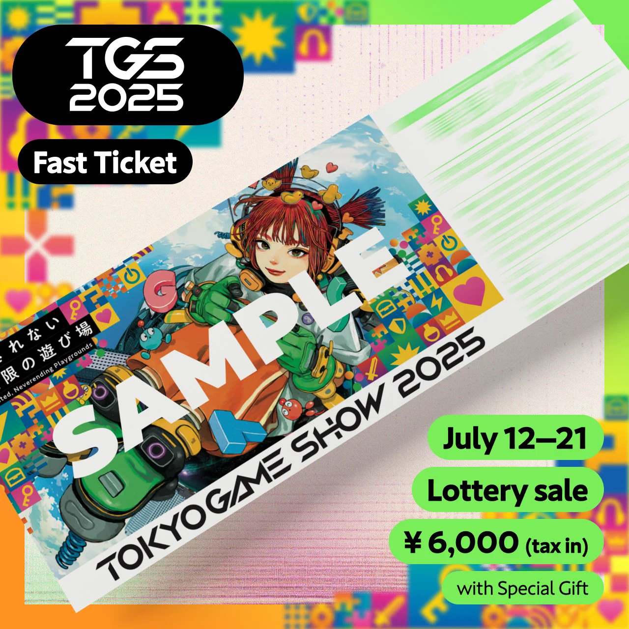 TOKYO GAME SHOW／東京ゲームショウ on X: 