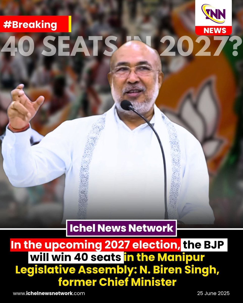 The unspeakable ethnic violence in India's Manipur State isn't accidental, it is engineered for political mileages.

We must unearthed the facts together without fear or favour.

#InvestigateNBirenLeakedTapes

<a href="/rashtrapatibhvn/">President of India</a> <a href="/INCIndia/">Congress</a> @RajBhavManipur <a href="/INCManipur/">INC Manipur</a> <a href="/RahulGandhi/">Rahul Gandhi</a>
