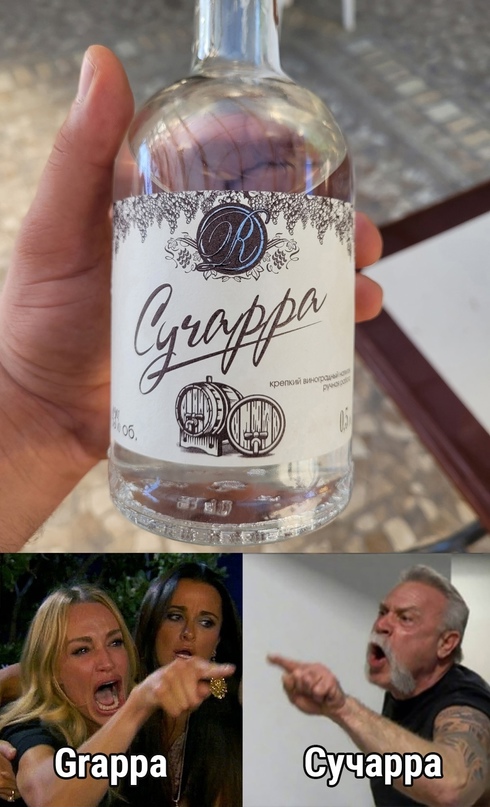 подарунок для начальниці