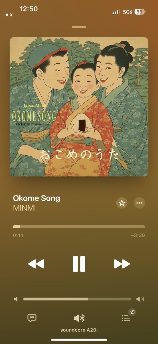 minmi (@minmidesu) / X