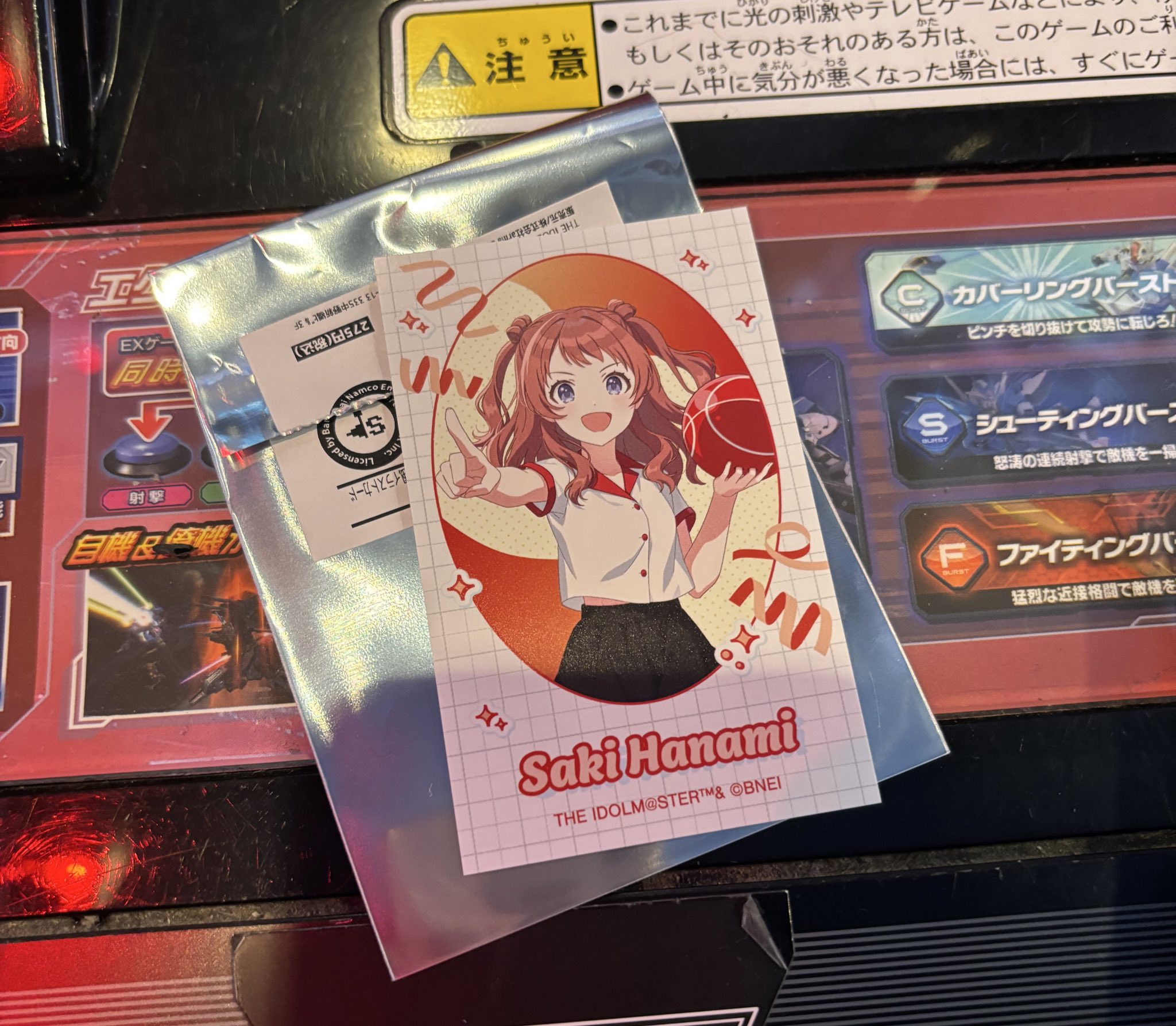 2025激安通販 しあ on X:  トップス