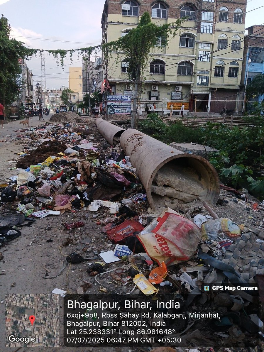 भागलपुर के इस दुर्दशा का जिम्मेदार कौन ?

विधायक - अजीत शर्मा ( कांग्रेस )

एमपी - अजय कुमार मंडल ( जेडीयू )