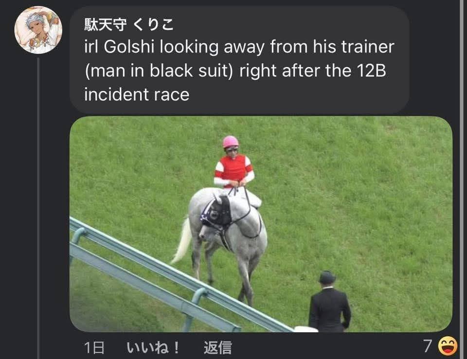 this motherfucker KNEW what it was doing