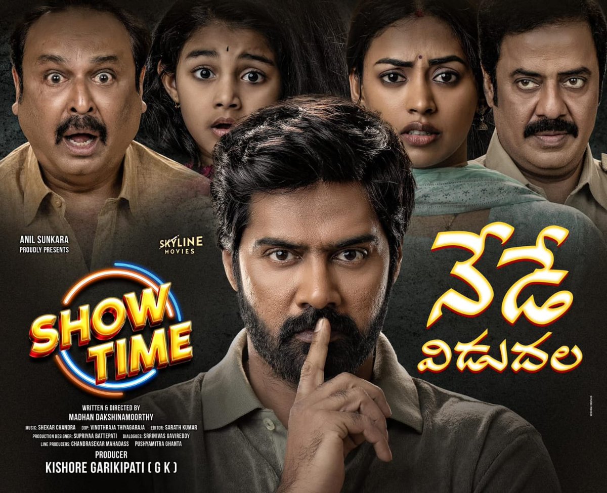 Mounasha_Anantha๐๏ธ (@mounusha_ananta) on Twitter photo #ShowTime another good movie from naveen anna ๐ฅ cast motham chinchesaru๐ฏ
Superb Screen play๐ฅ๐ฅ
A great watchโค
<a href="/Naveenc212/">Actor Naveen Chandra</a> #ShowTime another good movie from naveen anna ๐ฅ cast motham chinchesaru๐ฏ
Superb Screen play๐ฅ๐ฅ
A great watchโค
<a href="/Naveenc212/">Actor Naveen Chandra</a>