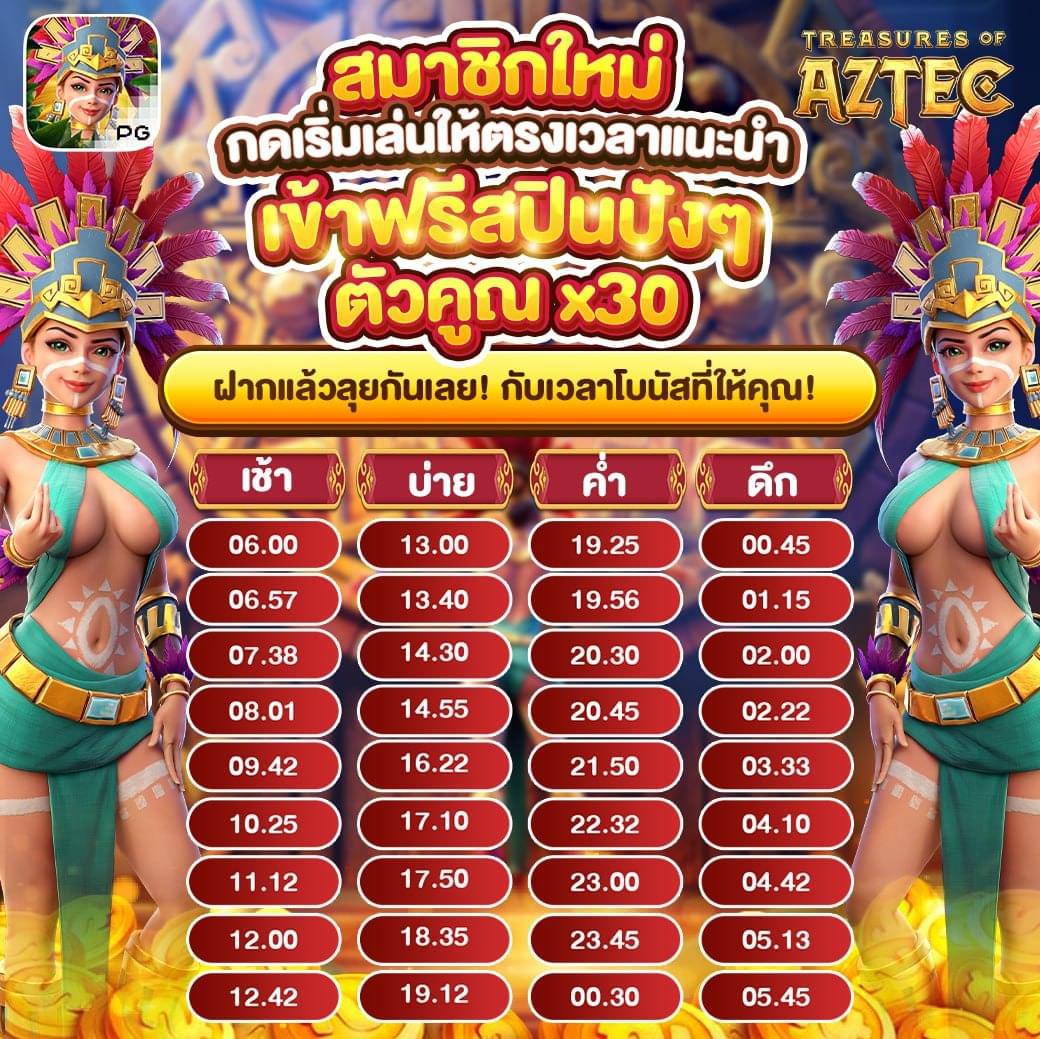 ‼️ยูสใหม่ยังไงก็แตก‼️
📲เข้าเล่uที่นี่📍page.line.me/wn777
📲สมัคเอง   📍play.wilson88.com/ref/51h3i3sb
#สล็อต #สล็อตเกมส์ #สล็อตสล็อตเกมส์pg #เว็บสล็อตเครดิตฟรี #ปั่นสล๊อต 
#สล๊อต #เว็บสล็อตอันดับ1 #เว็บสล็อตรวมทุกค่ายเกมส์ #เว็บเกมส์สล็อตเกมส์สล็อตออนไลน์ #สล
#สล็อต #สล็อตเกมส์