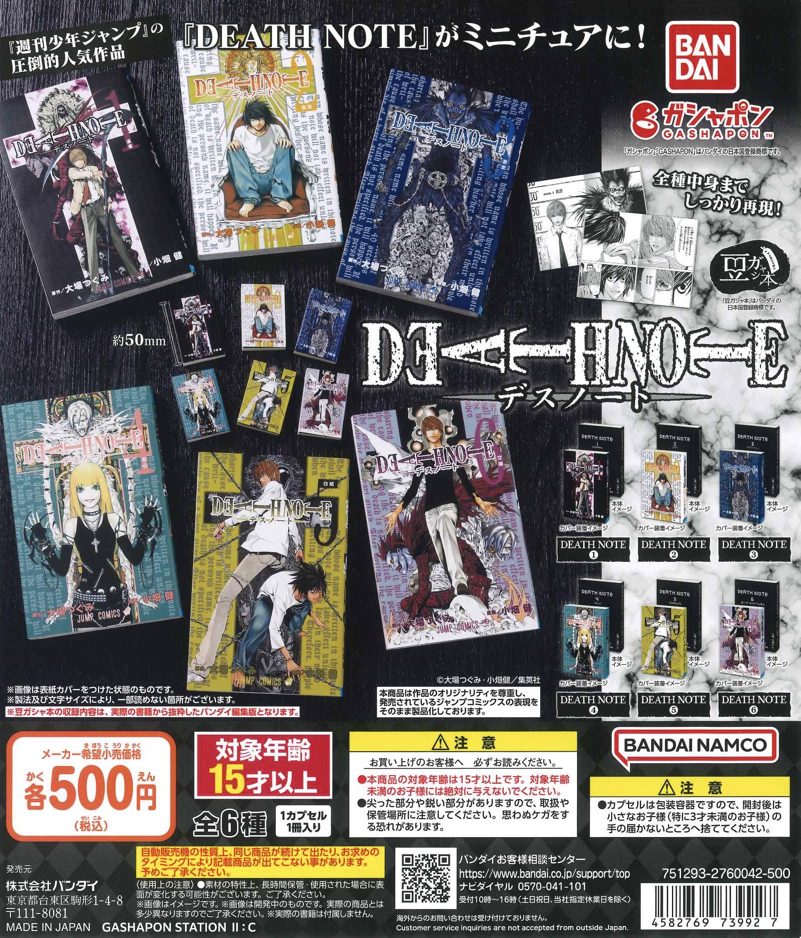 C-pla Oh!Me 大津テラス店【公式】 on X: 