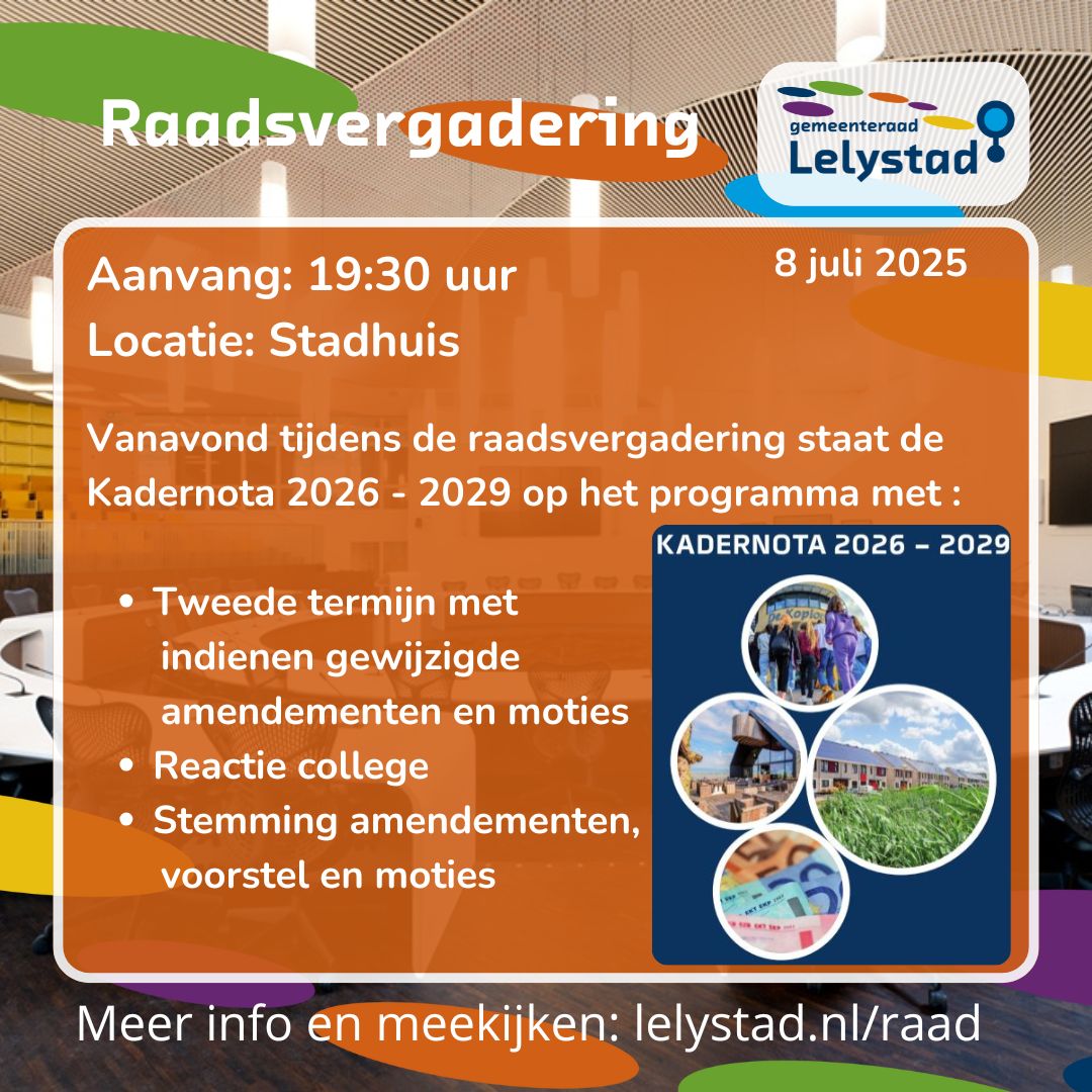 Vanavond wordt de Kadernota 2026-2029 behandeld tijdens de raadsvergadering in de Raadzaal. Je bent welkom op de tribune of kunt dit volgen via: lelystad.nl/raad
#gemeenteraad #raadvanlelystad #lelystad #raadslid #raadsleden