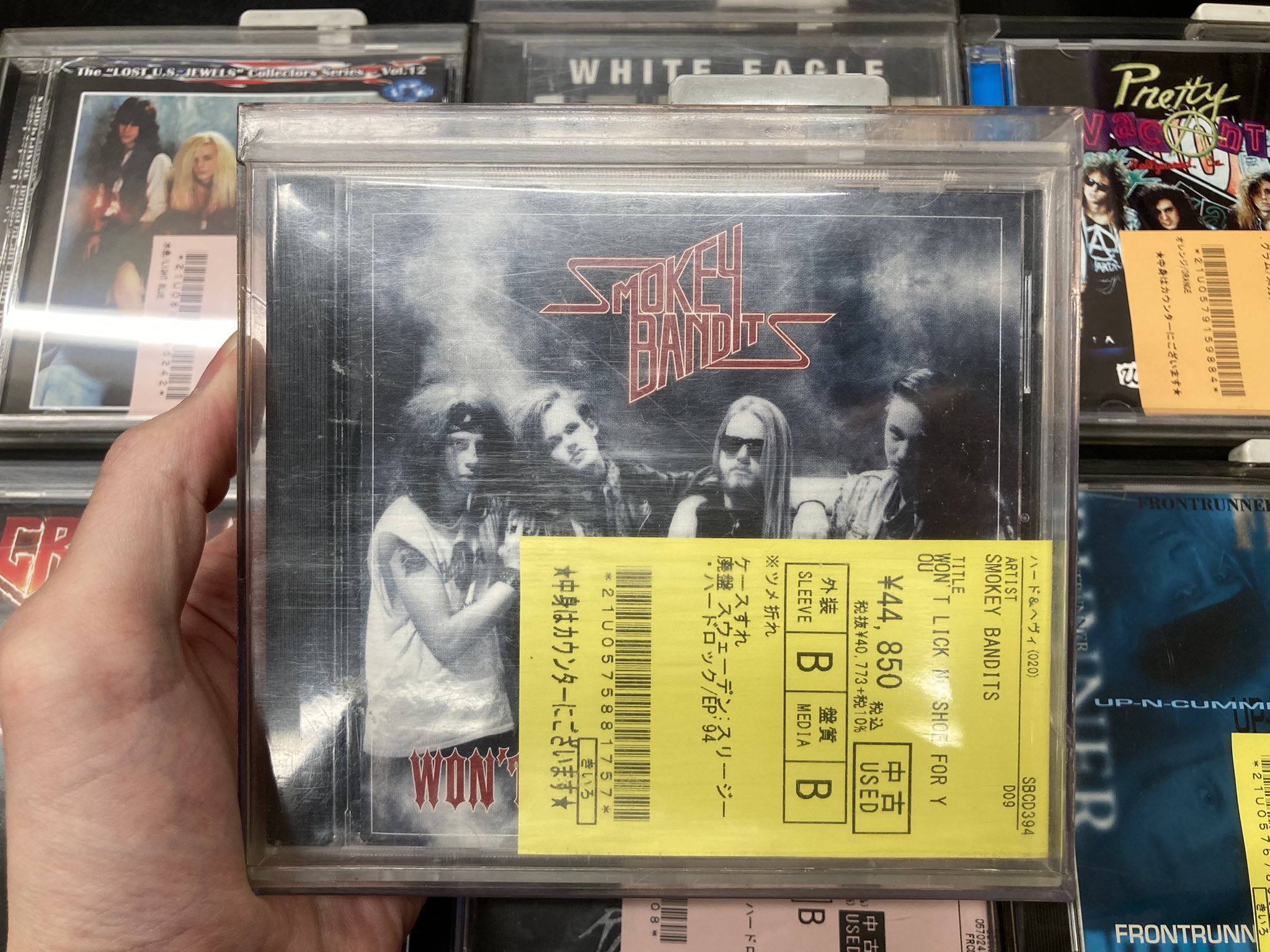 モンストロシティ イン・ダーク・ピュリティ デスメタル 国内廃盤 帯付 10/14(土)「メタル廃盤CDセール」 : CD・レコード 販売/買取