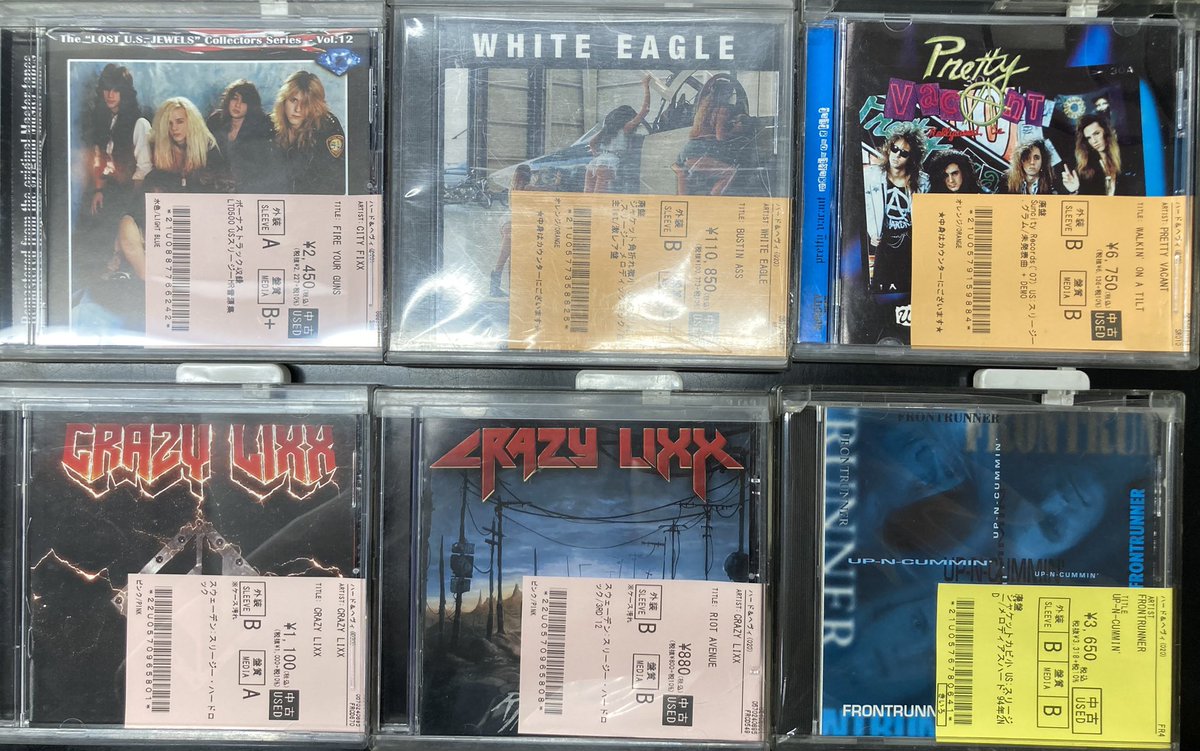 オンライン出品いたしました 4/6(日) メタル廃盤CDセール : CD