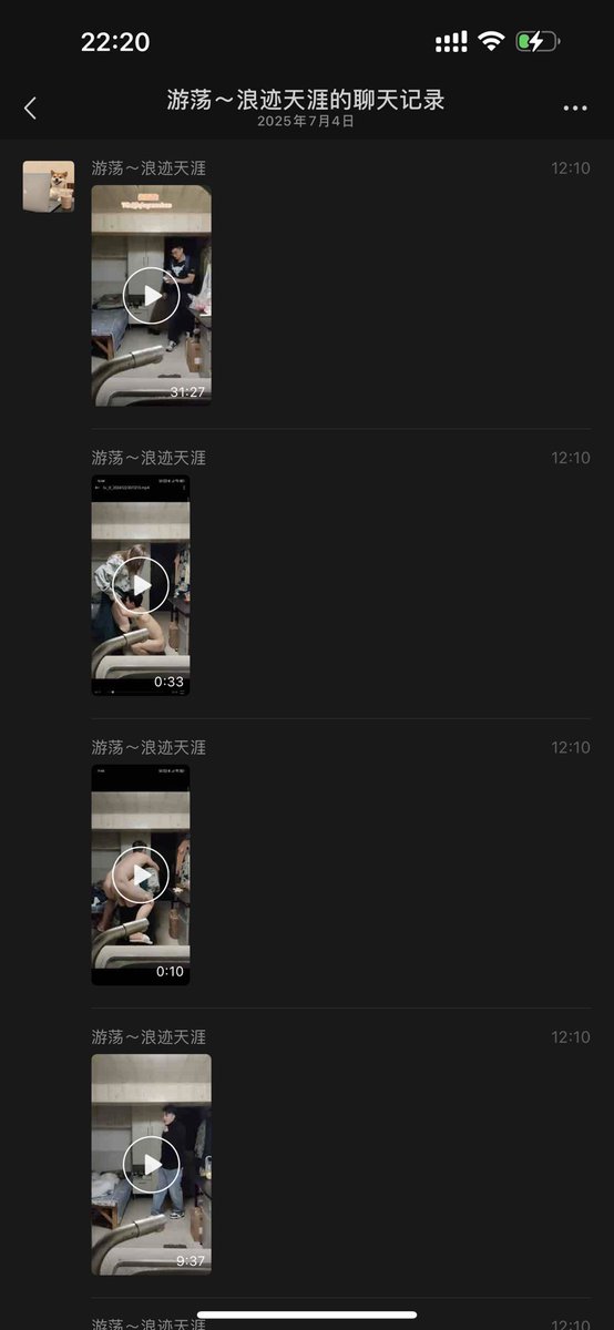 原来《我操你大爷》是这个意思