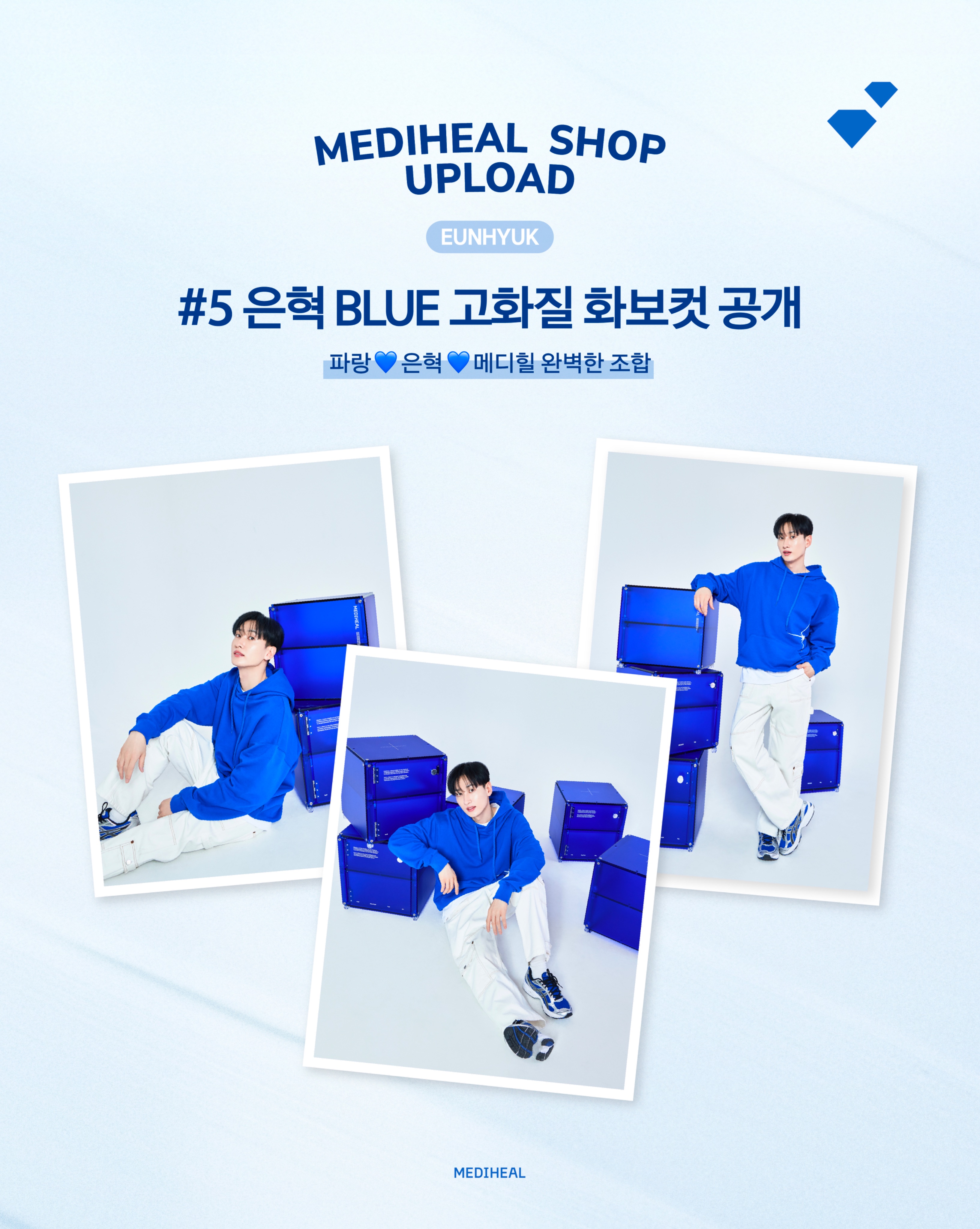 SUPER JUNIOR まとめ　SJ コレクション　スジュ　D&E ウネ　推し 250px-Style_(Super_Junior-D&