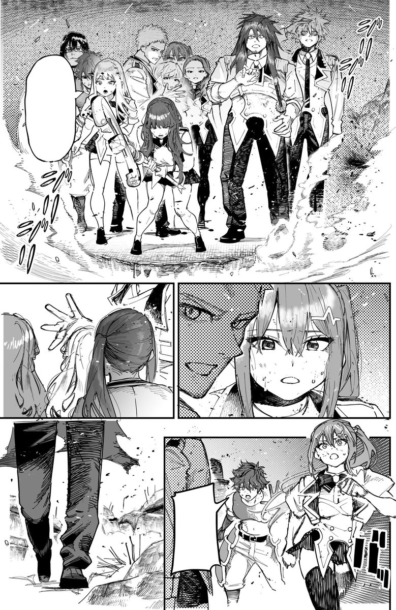 コミカライズ版 災悪のアヴァロン86話 更新されました！

再来週22日の更新は単行本作業によりページ数少なめになります…！

よろしくお願いいたします！
⬇️⬇️⬇️