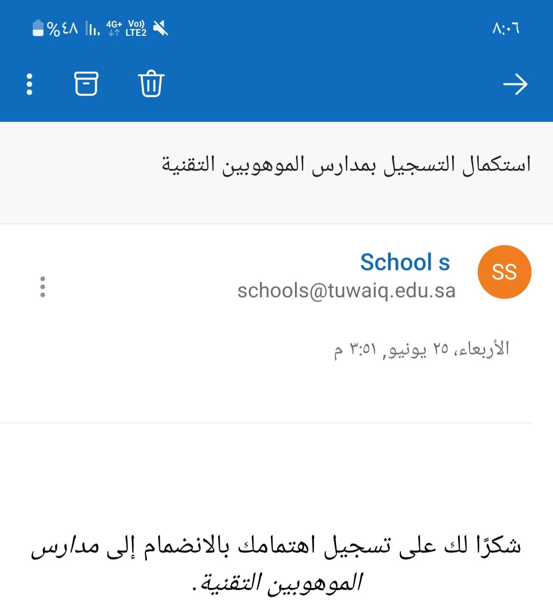 Majed318's tweet photo. @KkK002699422705 @aamh1430 @AskTuwaiq https://t.co/o5T4j156H6
