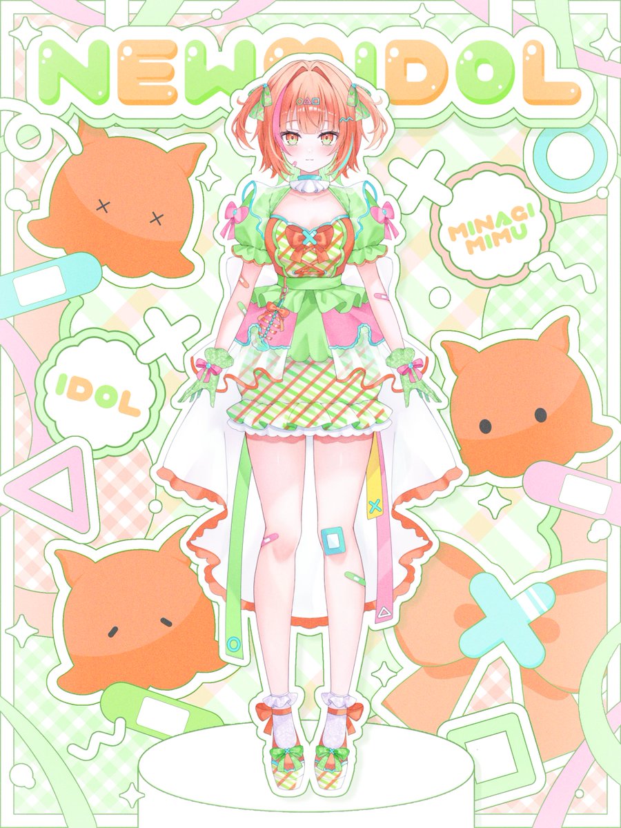 minagimimi's tweet image. ꕀꕀꕀꕀꕀꕀꕀꕀꕀꕀꕀꕀꕀꕀꕀꕀꕀꕀꕀꕀꕀꕀ
ʏᴏᴜᴛᴜʙᴇ youtube.com/@minagimimi
ʀᴀɪᴅᴏʀɪ ғᴄ raidori.com/@minagimimi
ʟɪᴛ.ʟɪɴᴋ lit.link/minagimimi
ꕀꕀꕀꕀꕀꕀꕀꕀꕀꕀꕀꕀꕀꕀꕀꕀꕀꕀꕀꕀꕀꕀ
活動タグ
〇ファンネーム
みみめん
〇総合タグ
#海凪みみ…