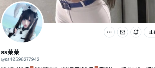 今日mvp小可爱👉<a href="/ss40598277942/">ss茉茉</a>
粉丝数：9百
请多多点赞，给茉茉打CALL🥳
————————
获奖作品请看评论区~
关注点评姬，专属为您避坑🩷