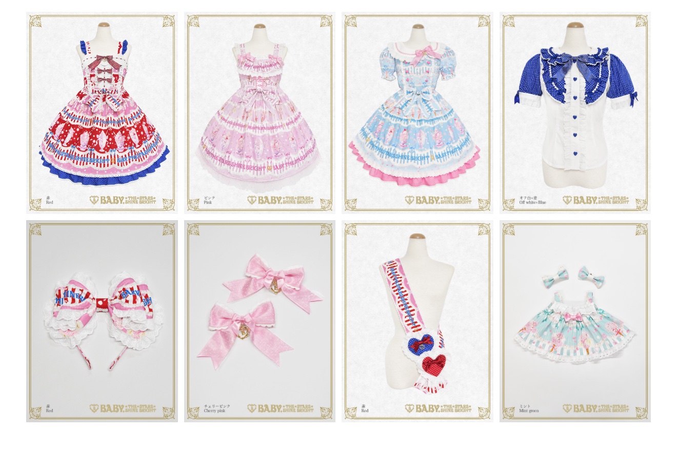 BABY☆THE STARS on X: 
