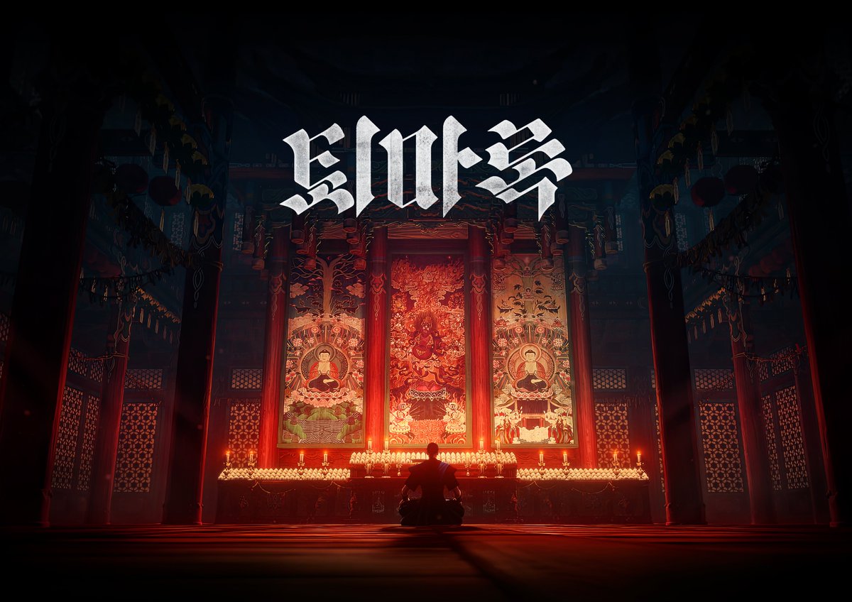 안녕하세요, <퇴마록>가족 여러분✨

최근 런칭한 웹툰<퇴마록>과 관련해서 문의 주시는 분들이 많아 안내 말씀 드립니다.  웹툰<퇴마록>과 서적<퇴마록>의 경우 이우혁 작가님께서 계약하신 회사들이 각자 해당 부분 사업을 진행하고 있으며, 

저희 로커스는 오직 <퇴마록> 애니메이션 영상화와