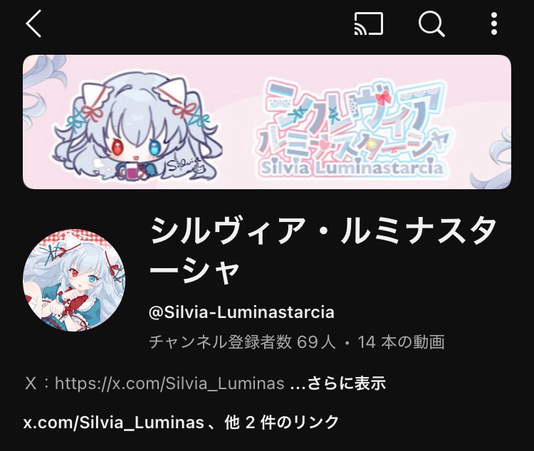 (((* ॑˘ ॑* ≡ * ॑˘ ॑*)))ｿﾜｿﾜ