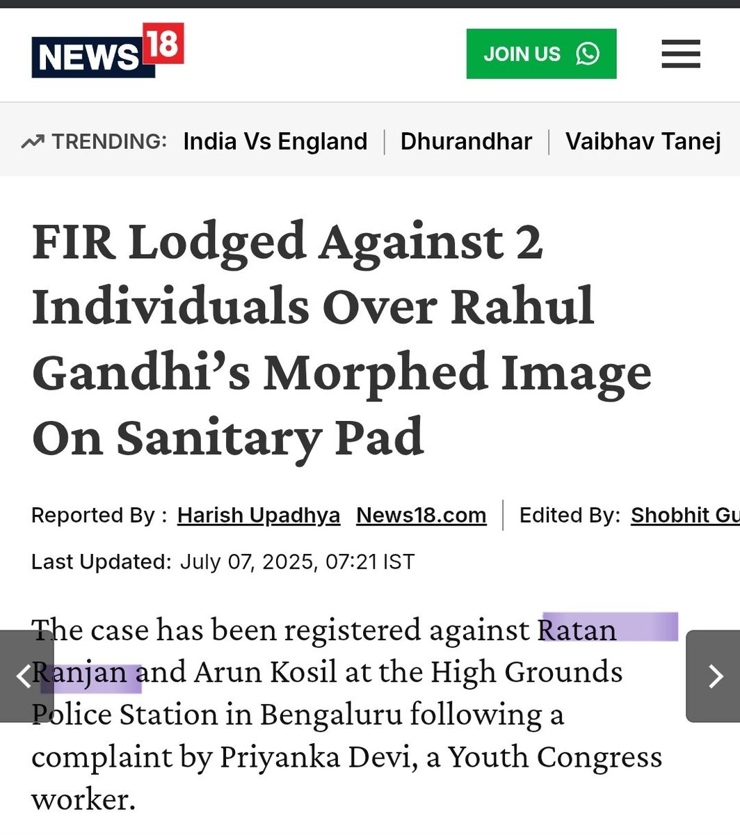 सवाल पूछो आलोचना करो तो कांग्रेस पार्टी FIR  कर देती है। अब मैं सोच के परेशान हूं कि 70 साल उनकी सरकार रही तब यह क्या करते होंगे।
#FreedomOfSpeech