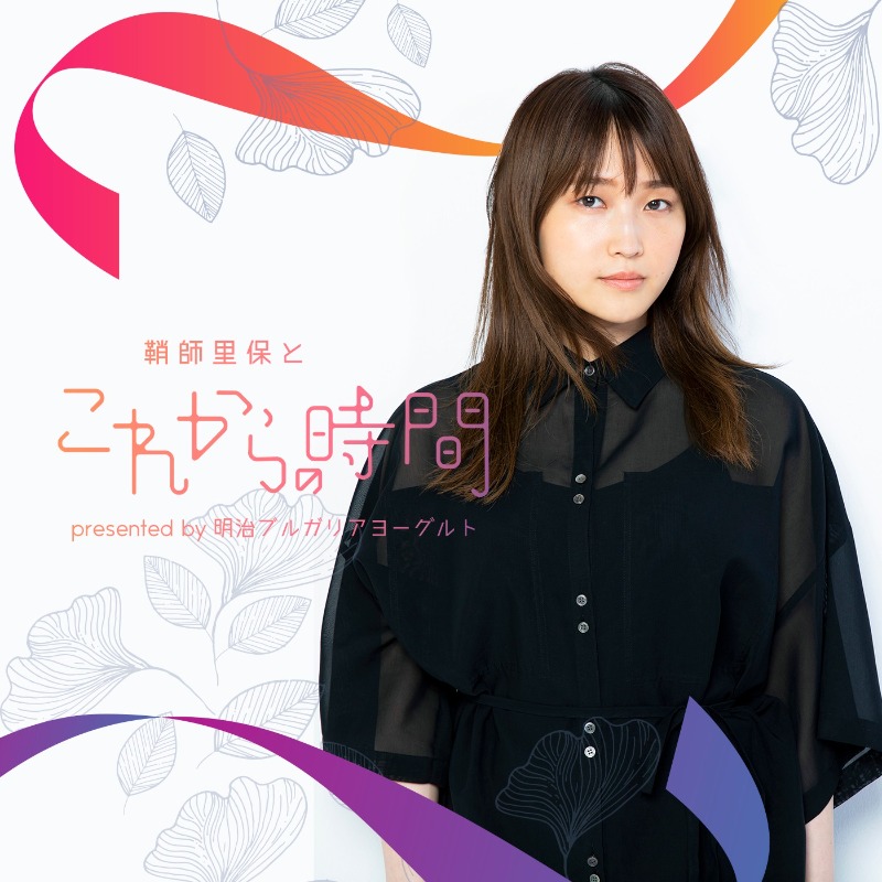 鞘師里保　パネル GvT7SHsaYAEkCW6?format=jpg&
