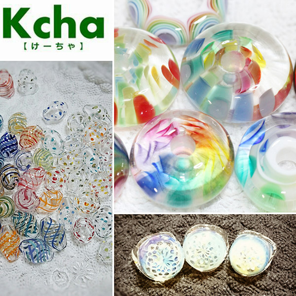 #ガラスフェス
2026年1月23日・24日開催！
会場 #KIITO

出展ブースを紹介します✨

A-23
Kcha【けーちゃ】
<a href="/kchachaki/">Kcha【けーちゃ】</a> 
出展品目：手作りガラスビーズ
シンプルなペンダントに使いやすいとんぼ玉。耐熱ガラスではリング、ペンダント、ちっちゃい器を作っています。

#ランプワーク #バーナーワーク