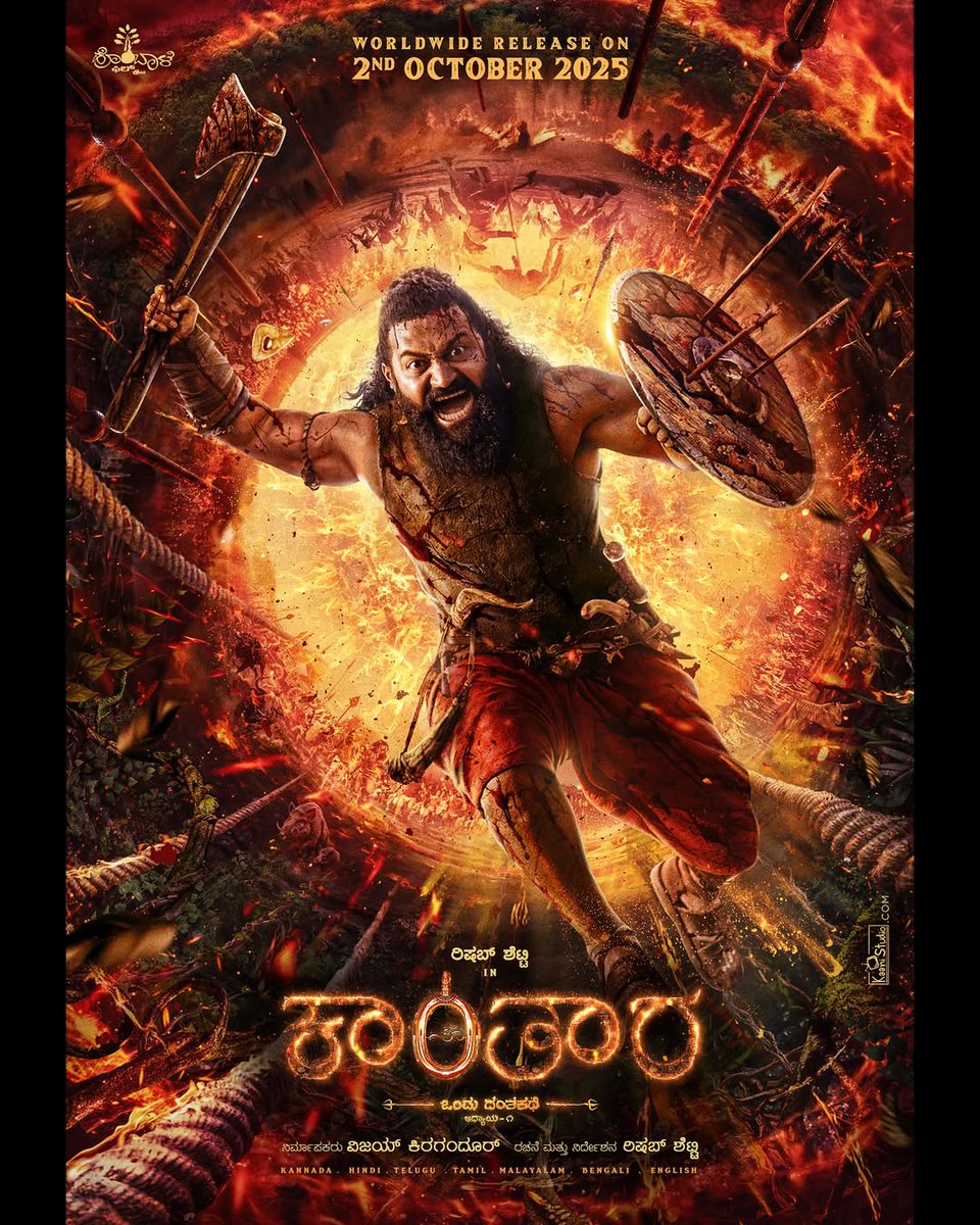 Mango Kannada (@mangokannadaoff) on Twitter photo More Fierce, More Rooted, More Divine... #Kantara2 Second Poster Unleashed🔥🔥
Worldwide Releasing on 2nd October 2025🎥
<a href="/shetty_rishab/">Rishab Shetty</a> #kannada #kannadaupdates <a href="/MangoKannadaOff/">Mango Kannada</a> More Fierce, More Rooted, More Divine... #Kantara2 Second Poster Unleashed🔥🔥
Worldwide Releasing on 2nd October 2025🎥
<a href="/shetty_rishab/">Rishab Shetty</a> #kannada #kannadaupdates <a href="/MangoKannadaOff/">Mango Kannada</a>