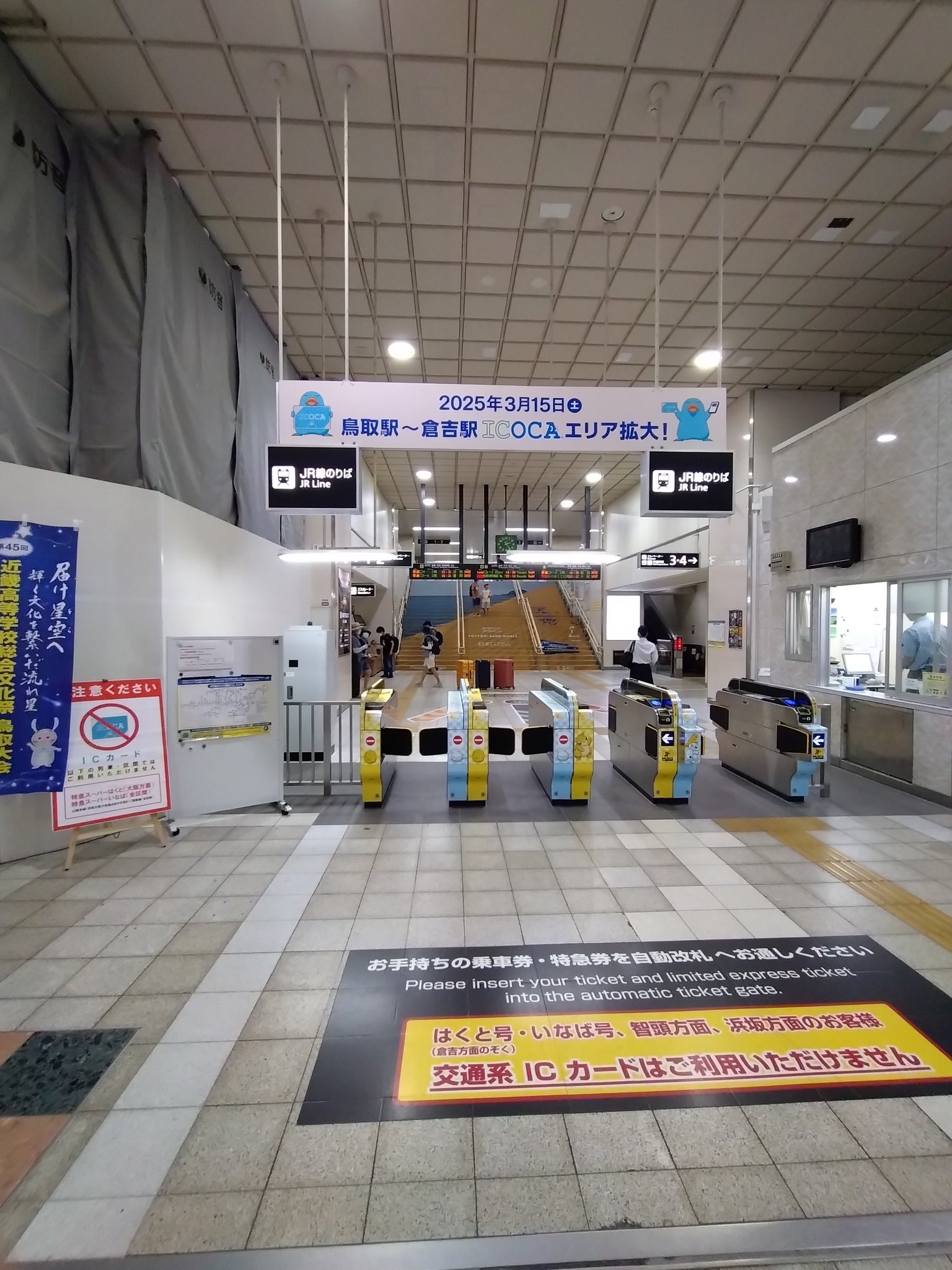 ⚠️ プロフ見てください⚠️さん専用 ₺ƾまʓ on X: 
