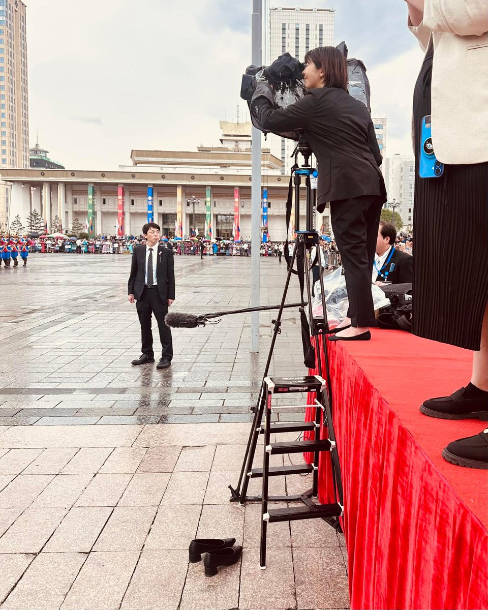 Ер нь зүгээр соелын ялгаа ингээл гарч бгам