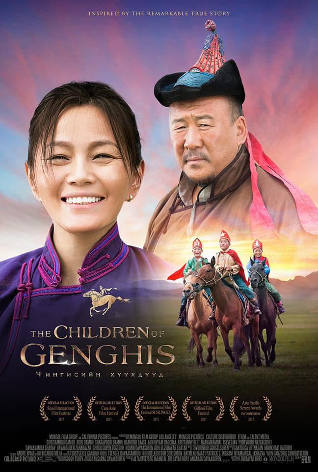 Миний хайрлаж шүтэж биширч явдаг хайртай жүжигчин Рагчаагийн Анхням Монгол Улсын гавьяат жүжигчин цол хүртлээ. Баяр хүргэе. Чи шүү.