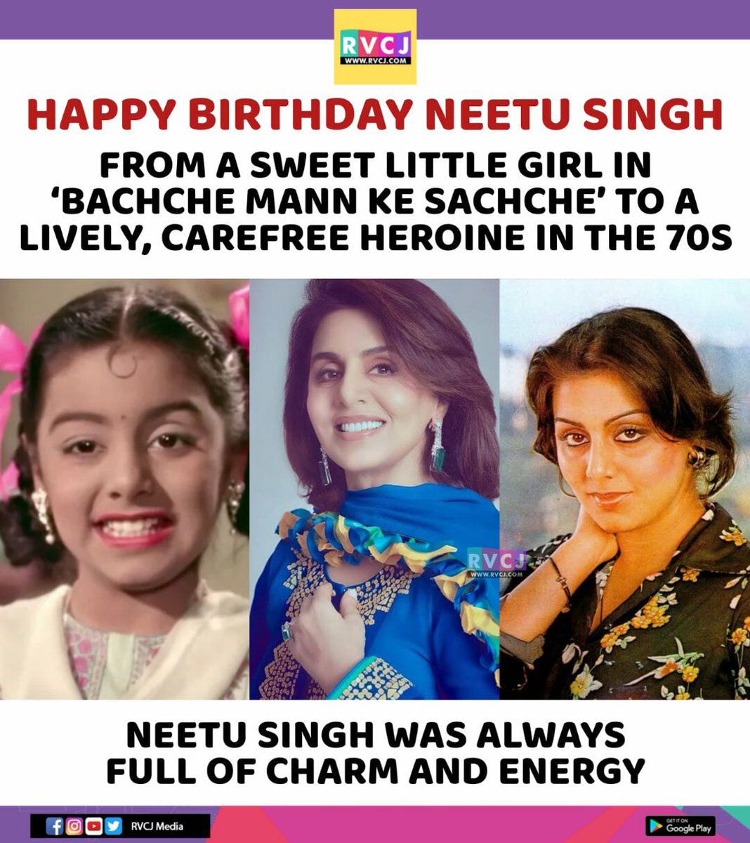 rvcjmovies's tweet image. Happy Birthday Neetu Singh!

#neetusingh
